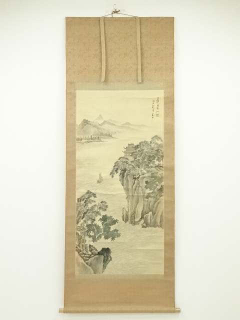 Paintings & Calligraphy